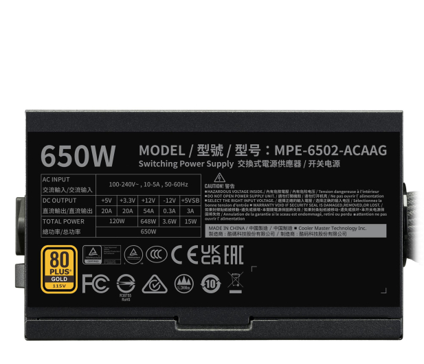 Cooler Master MWE Gold V3 650W 80 Plus Gold ATX 3.1 - 1525796 - zdjęcie 4